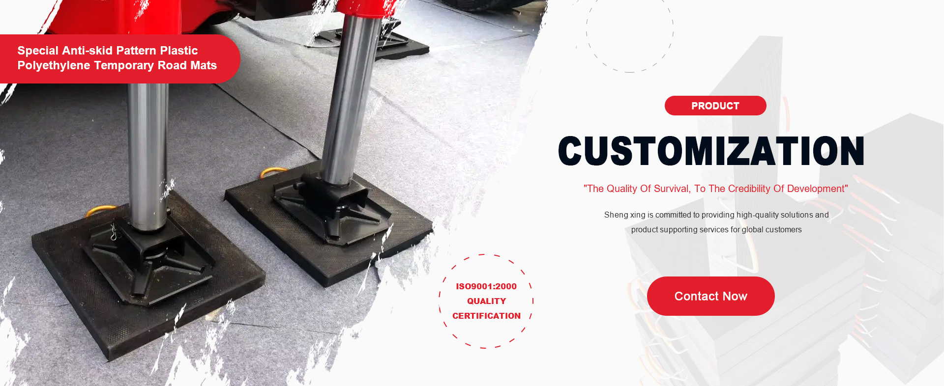 Almofadas estabilizadoras de guindaste