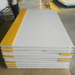 Painel de pista de gelo Ice Rink Dashboard